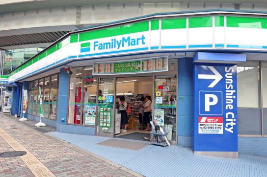 ファミリーマート店舗