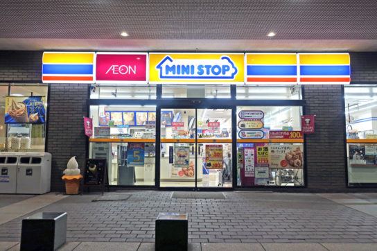 ミニストップ店舗