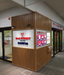ゲオ／駅構内に初出店、福岡に買取専門のリユースショップ