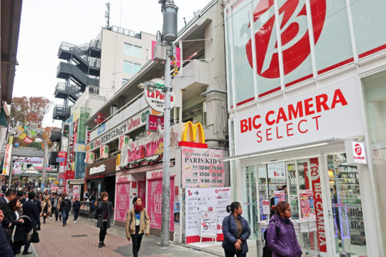 ビックカメラセレクト原宿店