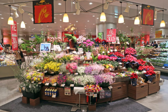花売場