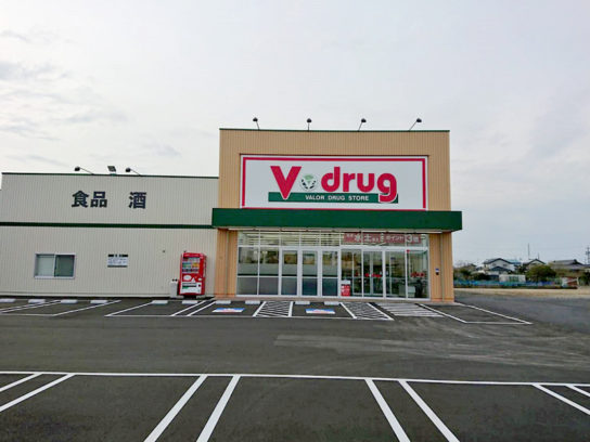 V･drug 祖父江店