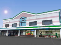ファミリーマート／生鮮や総菜を強化、秋田にAコープとの一体型店舗