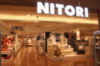 ニトリ／埼玉、横浜に新規店舗が同時オープン