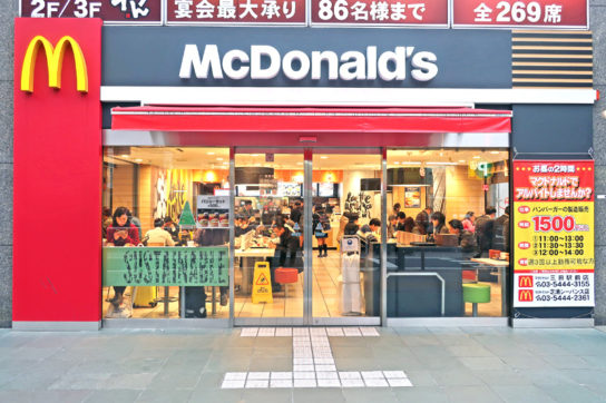 マクドナルドの店舗