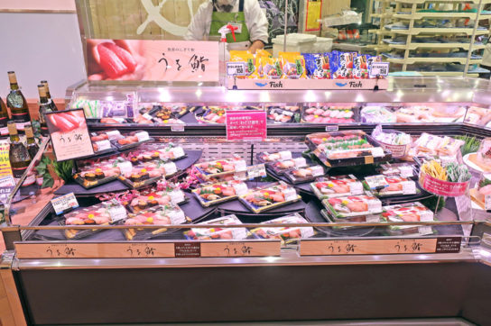 鮮魚部門が作る寿司「うを鮨」