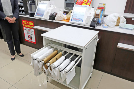 レジ袋簡易取り出し・袋開口機能を開発