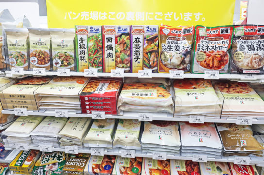 サラダチキンを使ったメニューを提案する調味料も販売