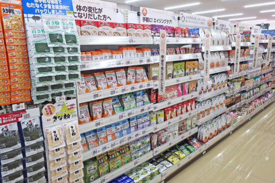 加工食品では健康を意識した商品をコーナー化