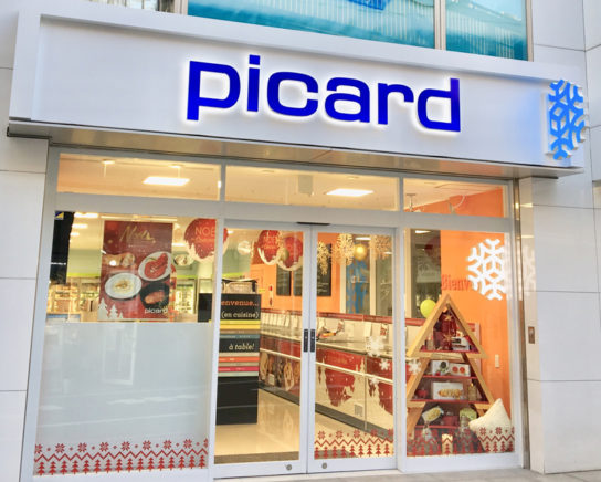 Picard 自由が丘店