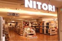 ニトリ／静岡、青森に新規店舗が同時オープン