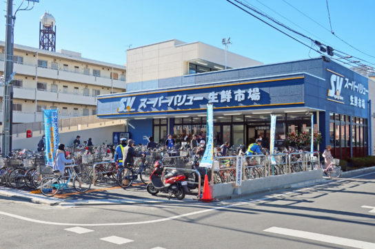 スーパーバリュー南浦和店