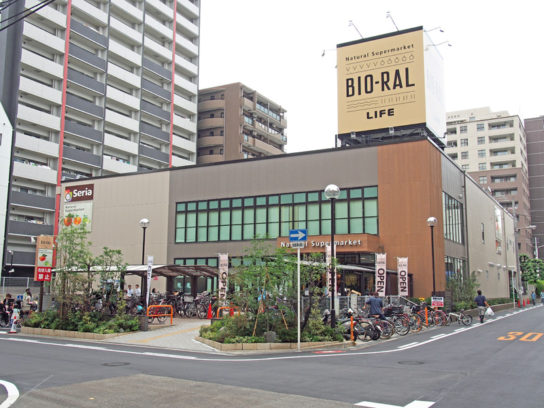 昨年、大阪に出店したオーガニックに着目した新業態「ビオラル」
