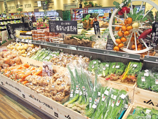 ビオラルの店内