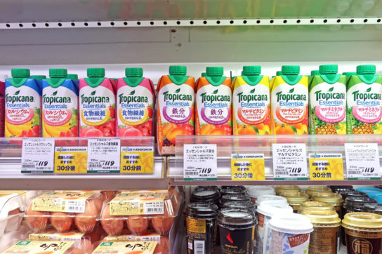 ジュースの提案