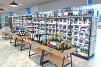 イオン／2017年ワイン販売シェアで日本一に