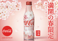 コカ･コーラ／スリムボトルから桜デザイン