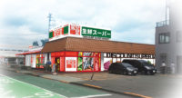 ドン・キホーテグループ／驚安堂、東京西多摩エリア2店目の「あきる野店」