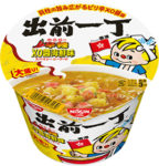 日清食品／香港で人気の「出前一丁 桶麺 辛辣XO醤海鮮味」発売
