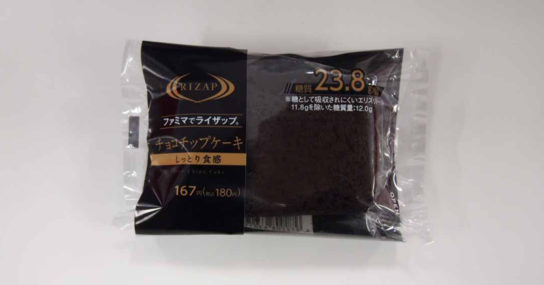 しっとり食感チョコチップケーキ