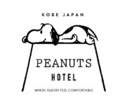 ポトマック／神戸にスヌーピーがテーマのカフェ、ホテルをオープン