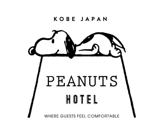 PEANUTS HOTEL