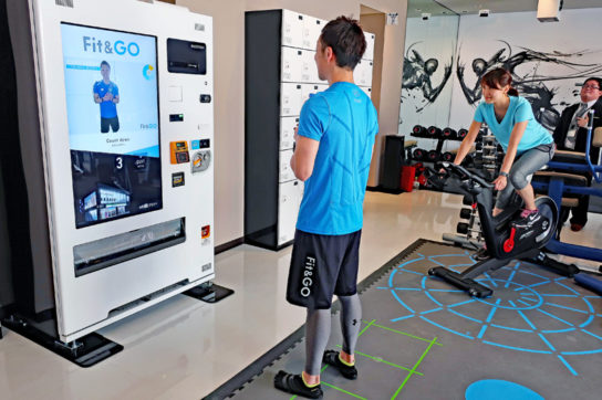 ドリンク自販機には写真撮影機能も