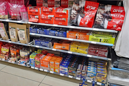 男性用プロテイン