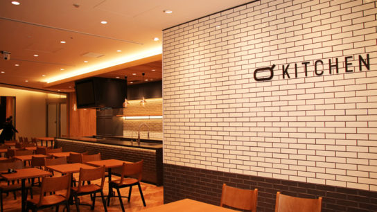 Q KITCHEN