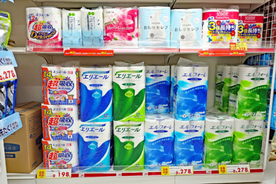 12ロール入りのトイレットペーパーも販売