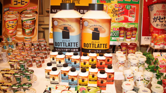 「BOTTLATTE」シリーズのパッケージを一新