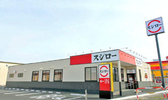 スシローの郊外型店舗