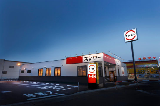 スシローの郊外型店舗