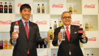 コカ・コーラ／新ブランド「ザ・タンサン」誕生、炭酸カテゴリー強化