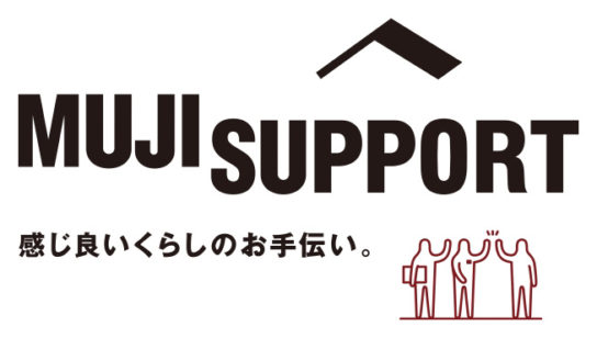 MUJI SUPPORT