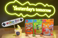 伊藤園／Yesterday’ s tomorrowにお茶で味が変化する「忍者アイス」