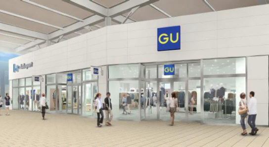 「GU」が地域最大級の店舗面積で新規出店