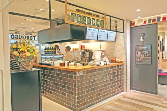 コーヒー アンド ワインスタンド トロッコ