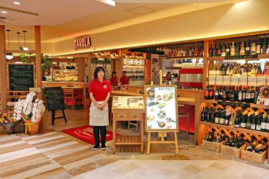 トラットリア ターヴォラ