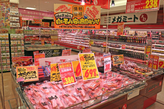 精肉売場