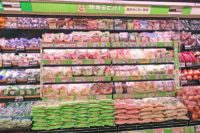 スーパーマーケット／1月既存店売上1.0％増、一般食品0.3％増