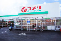 コメリ／宮崎県のコメリハード＆グリーン右松店以外は営業再開