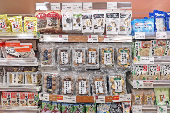 産地指定の椎茸を使用した農産乾物