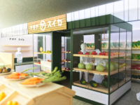 ヤオヤスイカ／FOOD＆TIME ISETAN YOKOHAMAに「横浜西口店」出店