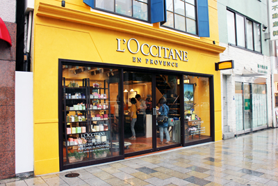 ロクシタン 楽天市場】【公式】ロクシタン L'OCCITANE ネロリオーキデ