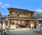 スターバックス／川越に和風の新店舗、伝統的な蔵造りの街並みを尊重