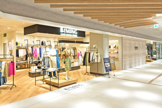 B:MING LIFE STORE by BEAMS