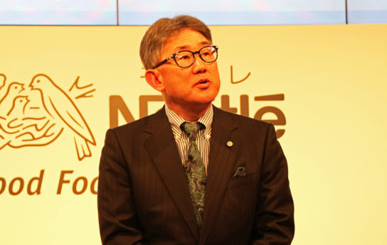 高岡CEO