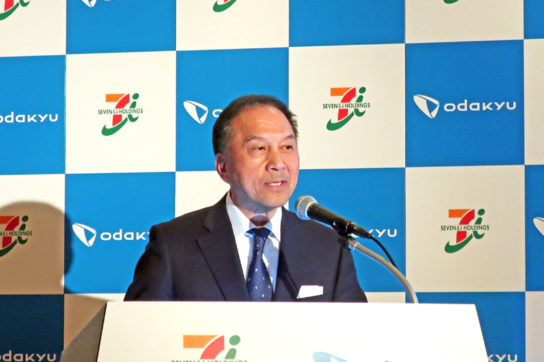 星野社長