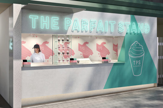 「THE PARFAIT STAND」の1号店